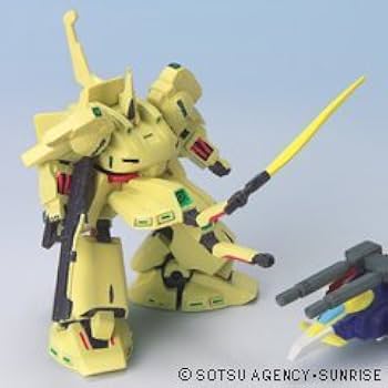 Amazon.co.jp: ガンダムコレクションDX1 ジ・O 隠し腕